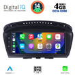 DIGITAL IQ TPG 15958_CPA (8.8'') - (CCC) MULTIMEDIA SYSTEM for BMW S.5 (E60) mod. 2003-2008