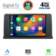 DIGITAL IQ BXF 6061_CPAA CLIMA (9inc)  MULTIMEDIA TABLET for BMW X5 (E70) – X6 (E71) mod. 2007-2013