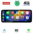LENOVO LVG 13921_CPA (10.33inc) MULTIMEDIA SYSTEM for AUDI A4 - A5 mod. 2016>