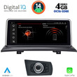 DIGITAL IQ MSG 10971_CPA (10.25'') (CCC) MULTIMEDIA SYSTEM for BMW X3 (E83) mod. 2003-2010