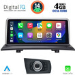 DIGITAL IQ MSG 10971_CPA (10.25'') (CCC) MULTIMEDIA SYSTEM for BMW X3 (E83) mod. 2003-2010