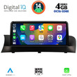 DIGITAL IQ MSG 10973_CPA (10.25”) – MULTIMEDIA SYSTEM for BMW X3 (F25) – X4 (F26) mod. 2013-2016 with NBT