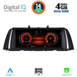 DIGITAL IQ MSG 10961A_CPA (10.25'') (CIC) MULTIMEDIA SYSTEM for BMW S.5 (F10-F11) mod. 2011-2013