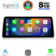 DIGITAL IQ TPK 16975_CPA (10.25'') (EVO) MULTIMEDIA SYSTEM for BMW X3 (G01) mod. 2018>