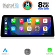DIGITAL IQ TOP 17956_CPA (12.3'') (EVO) MULTIMEDIA SYSTEM for BMW S.3 (G20) mod. 2018>