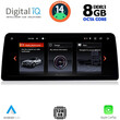 DIGITAL IQ TOP 17956_CPA (12.3'') (EVO) MULTIMEDIA SYSTEM for BMW S.3 (G20) mod. 2018>