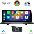 DIGITAL IQ TPG 15971_CPA (10.25'') - MULTIMEDIA SYSTEM for BMW X3 (E83) mod. 2003-2010 with CCC