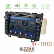 Bizzar r4 Series Honda cr-v Android 10.0 4core Navigation Multimediau-bl-r4-Hd89
