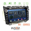 Bizzar r4 Series Honda cr-v Android 10.0 4core Navigation Multimediau-bl-r4-Hd89