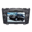 Bizzar S200 Android 8.0 Oreo Honda crv W009u-bz-W009