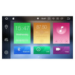 Bizzar Skoda Octavia a7 Android 9.0 pie 4core Navigation Multimediau-bl-4c-Sk20