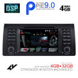 IQ-AN 9785_GPS