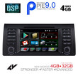 IQ-AN 9785_GPS