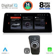 DIGITAL IQ TOP 17954_CPA (12.3inc) (CCC) MULTIMEDIA SYSTEM for BMW S.3 E90-91-92 mod. 2005-2012