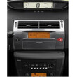 CARAV Industries Inc.  Πρόσοψη 9" Citroen C4 2004-2010 (Black)   22.1635