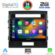 DIGITAL IQ RTG 4724_CPA (10inc) MULTIMEDIA TABLET for TOYOTA LAND CRUISER mod. 2008-2015