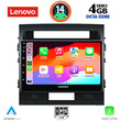 LENOVO SSV 8724_CPA (10inc) MULTIMEDIA TABLET for TOYOTA LAND CRUISER mod. 2008-2015