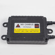 BALLAST CAN,W8