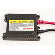 Mετασχηματιστης S Xenon 12V