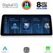 DIGITAL IQ TPK 17965_CPA (12.3") (EVO) MULTIMEDIA SYSTEM for BMW S.2 (F44) mod. 2018>