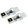 7443 45 Watt lg csp Canbus Ledl-7443-45w-cb