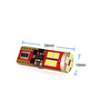 Bizzar t10 led 12smd Canbusl-t10-12sm-cb
