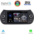 DIGITAL IQ BLD 092_CPA (7" DECK) MULTIMEDIA for CT NEMO – FT FIORINO-QUBO – PG BIPPER mod. 2008>