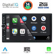 DIGITAL IQ RSB 211_CPA (7"_DIN) MULTIMEDIA 2DIN