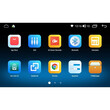 DIGITAL IQ BLG 492_CPA (7" DECK) MULTIMEDIA OEM for CT NEMO – FT FIORINO-QUBO – PG BIPPER mod. 2008>