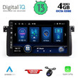 DIQ BXD 6042_CPA (9inc) MULTIMEDIA TABLET for BMW E46 mod. 1998-2005