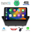 DIQ BXD 6154_CPA (9inc) MULTIMEDIA TABLET for FORD FIESTA mod. 2008-2017