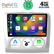 DIQ BXD 6156_CPA CLIMA (9inc) MULTIMEDIA TABLET for FORD FOCUS mod. 2005-2012