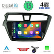 DIQ BXD 6229_CPA (9inc) MULTIMEDIA TABLET for HYUNDAI i20 mod. 2014-2018