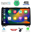 DIQ BXD 6400_CPA (9inc) MULTIMEDIA TABLET for MERCEDES A – B -SPRINTER – VITO mod. 2007>