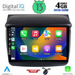 DIQ BXD 6436_CPA (9inc) MULTIMEDIA TABLET for MITSUBISHI L200 mod. 2006-2015
