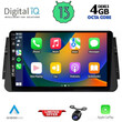 DIQ BXD 6460_CPA (9inc) MULTIMEDIA TABLET for NISSAN MICRA mod. 2017>