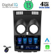 DIQ BXD 6466_CPA (9inc) MULTIMEDIA TABLET for NISSAN QASHQAI mod. 2007-2014
