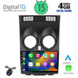 DIQ BXD 6466_CPA (9inc) MULTIMEDIA TABLET for NISSAN QASHQAI mod. 2007-2014