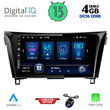 DIQ BXD 6468_CPA (10inc) MULTIMEDIA TABLET for NISSAN QASHQAI - XTRAIL mod. 2014-2021
