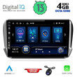 DIQ BXD 6508_CPA (10inc) MULTIMEDIA TABLET for PEUGEOT 208-2008 mod. 2012-2021