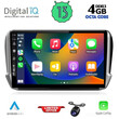 DIQ BXD 6508_CPA (10inc) MULTIMEDIA TABLET for PEUGEOT 208-2008 mod. 2012-2021
