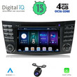 DIGITAL IQ BXE 690_CPA (7" DVD) MULTIMEDIA SYSTEM for MERCEDES E (W211) – CLS (W219) mod. 2003-2009