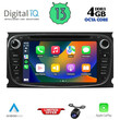 DIGITAL IQ BXE 603B_CPA (7" DVD) MULTIMEDIA SYSTEM for FORD mod. 2007-2012