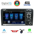 DIGITAL IQ BXE 649_CPA (7" DVD) MULTIMEDIA SYSTEM for MULTIMEDIA SYSTEM for AUDI A3 mod. 2003-2012