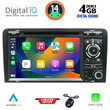 DIGITAL IQ BXE 649_CPA (7" DVD) MULTIMEDIA SYSTEM for MULTIMEDIA SYSTEM for AUDI A3 mod. 2003-2012