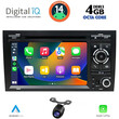DIGITAL IQ BXE 649_CPA (7" DVD) MULTIMEDIA SYSTEM for MULTIMEDIA SYSTEM for AUDI A3 mod. 2003-2012