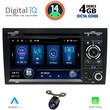 DIGITAL IQ BXE 649_CPA (7" DVD) MULTIMEDIA SYSTEM for MULTIMEDIA SYSTEM for AUDI A3 mod. 2003-2012