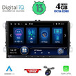 DIGITAL IQ BXE 689_CPA (9' DECK) MULTIMEDIA SYSTEM for VW - SKODA - SEAT mod. 2004-2014