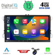 DIGITAL IQ BXE 689_CPA (9' DECK) MULTIMEDIA SYSTEM for VW - SKODA - SEAT mod. 2004-2014