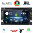 DIGITAL IQ BXH 265_CPA (7'' DVD) MULTIMEDIA SYSTEM 2DIN